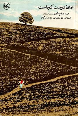 seo市场怎么定位